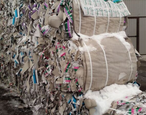 print cuttings waste paper recycling Vancouver